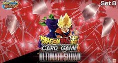 DBSCG (DBS-17) Pre-release Tournament Ultimate Squad